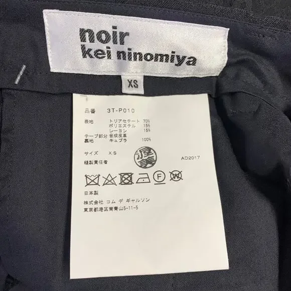 NOIR KEI NINOMIYA Size XS Black Triacetate Blend Jacquard Zip Fly Dress Pants
